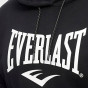 nahlad Mikina North Everlast Hoody
